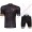 Radsport Bioracer Van Vlaanderen schwarz 2018 Radbekleidung Satz Trikot Kurzarm+Trägerh