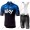 Profiteams TEAM SKY 2019 Radbekleidung Satz Trikot Kurzarm+Trägerhosen Se