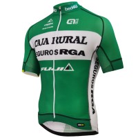 Caja Rural 2015 Radtrikot Kurzarm