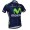 2015 Movistar Radtrikot Kurzarm