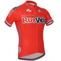 2015 RusVelo Radtrikot Kurzarm