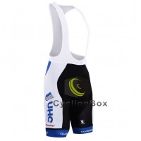 2015 UHC Kurz Trägerhose