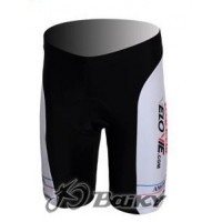 McDonald Legea Pro Team Kurz Radhose Weiß Gelb