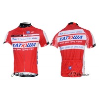 2012 Katusha Russland Radtrikot Kurzarm Rot