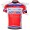 Katusha Team Radtrikot Kurzarm