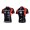 2012 MHW Cube Racing Team Radtrikot KurzarmRot Schwarz
