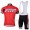 Specialized Racing Radtrikot Kurzarm und Kurz Trägerhose Kits Rot