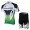 Cannondale Radtrikot Kurzarm und Kurz Radhose Kits Weiß