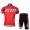 Specialized Racing Radbekleidung Radtrikot Kurzarm und Fahrradhosen Kurz Rot