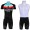 Bianchi Pro Team Radtrikot Kurzarm Kurz Trägerhose Kits