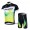 2012 Green Edge Radbekleidung Radtrikot Kurzarm und Fahrradhosen Kurz Grün