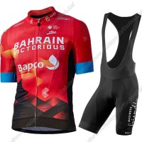 Profiteams Bahrain Victorious 2021 Fahrradbekleidung Satz Radtrikot Kurzarm+Radho