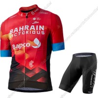 Profiteams Bahrain Victorious 2021 Radbekleidung Satz Trikot Kurzarm+Trägerhosen Set Outl