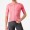 Radtrikot Herren Rosa Trikot Giro d'Italia 2025 Race 8S