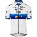 Radtrikot Herren Team Visma Lease a bike 2025 trikot-Europameister Radtrikot Herren Team Visma Lease a bike 2025 trikot-Europameister