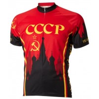 2016 CCCP Radtrikot Kurzarm