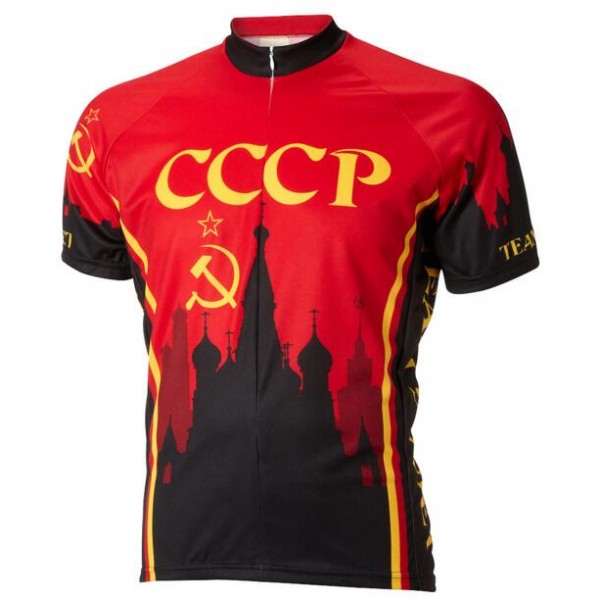 2016 CCCP Radtrikot Kurzarm 2016 CCCP Radtrikot Kurzarm