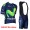 2016 Movistar Fahrradbekleidung Satz Fahrradtrikot Kurzarm Trikot und Kurz Trägerhose 04