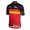 2016 SKY Spain Radtrikot Kurzarm