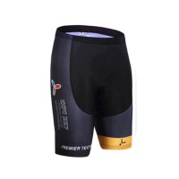 2017 Astana Kurz Radhose