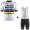 BORA Hansgrohe Pro Team 2017 UCI World Champion Fahrradbekleidung Satz Radtrikot Kurzarm+Kurz Trägerhose