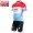 ETIXX-QUICK STEP 2017 Luxembourgian Champion Rot Blau Fahrradbekleidung Satz Radtrikot Kurzarm+Kurz Radhose