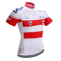 2017 IAM Radtrikot Kurzarm