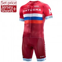 Katusha 2017 Fahrradbekleidung Satz Radtrikot Kurzarm+Kurz Radhose