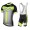2017 Nalini PRO Navision Schwarz-Vert Fahrradbekleidung Satz Radtrikot Kurzarm+Kurz Trägerhose